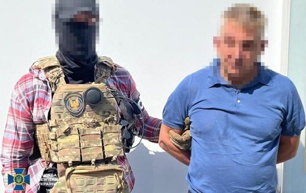 Екснардеп очолював в Україні агентурну мережу підрозділу ФСБ ➤ Prozoro.net.ua