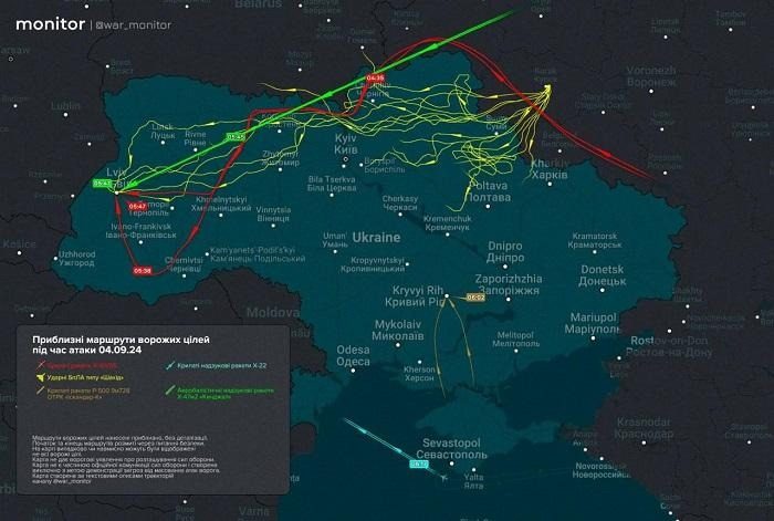 В ракетном ударе по Львову обнаружили белорусский след 3 В ракетном ударе по Львову обнаружили белорусский след