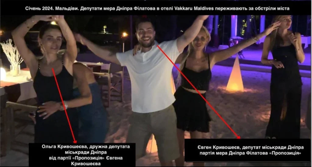 Депутати Філатова потрапили в гучний скандал 5 Депутати Філатова потрапили в гучний скандал