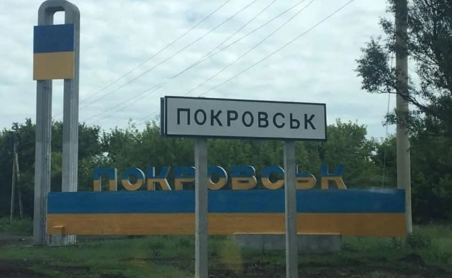 Путін близький до “перемоги” у Покровську, але ціна занадто висока – CNN