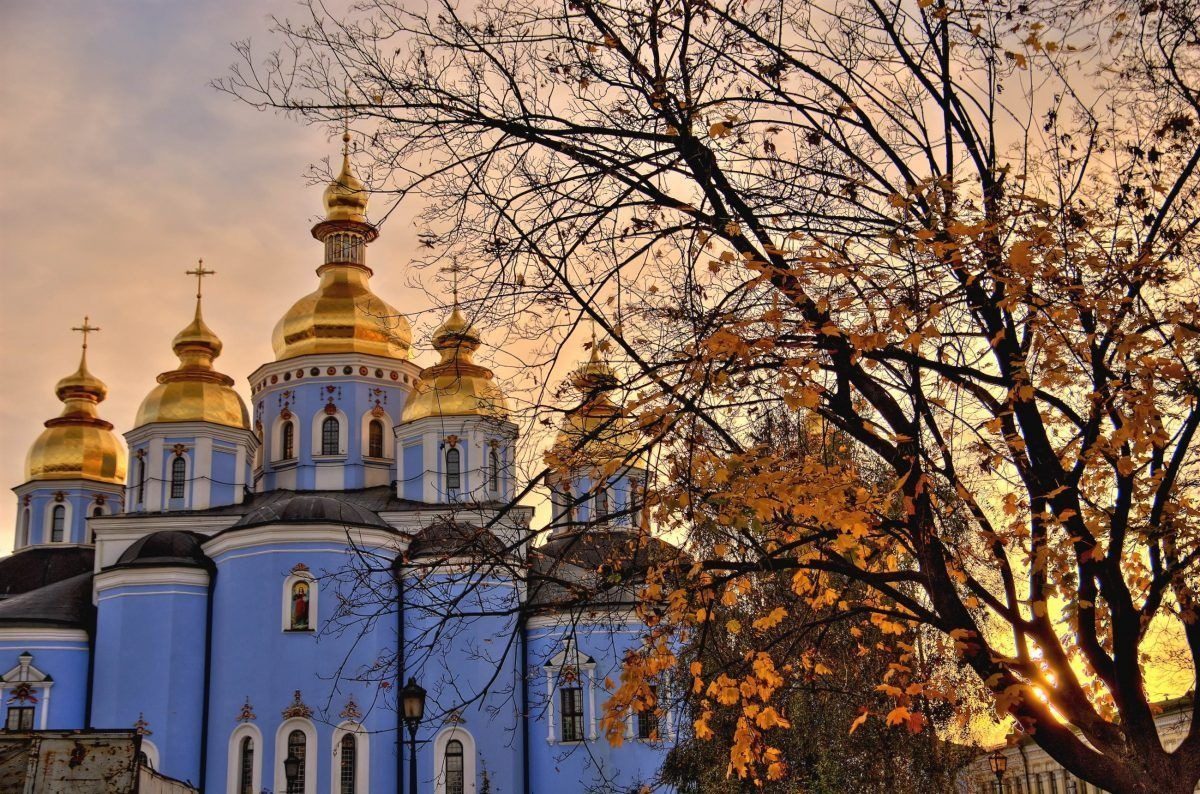 На Украину надвигается атмосферный фронт: когда наступит осень