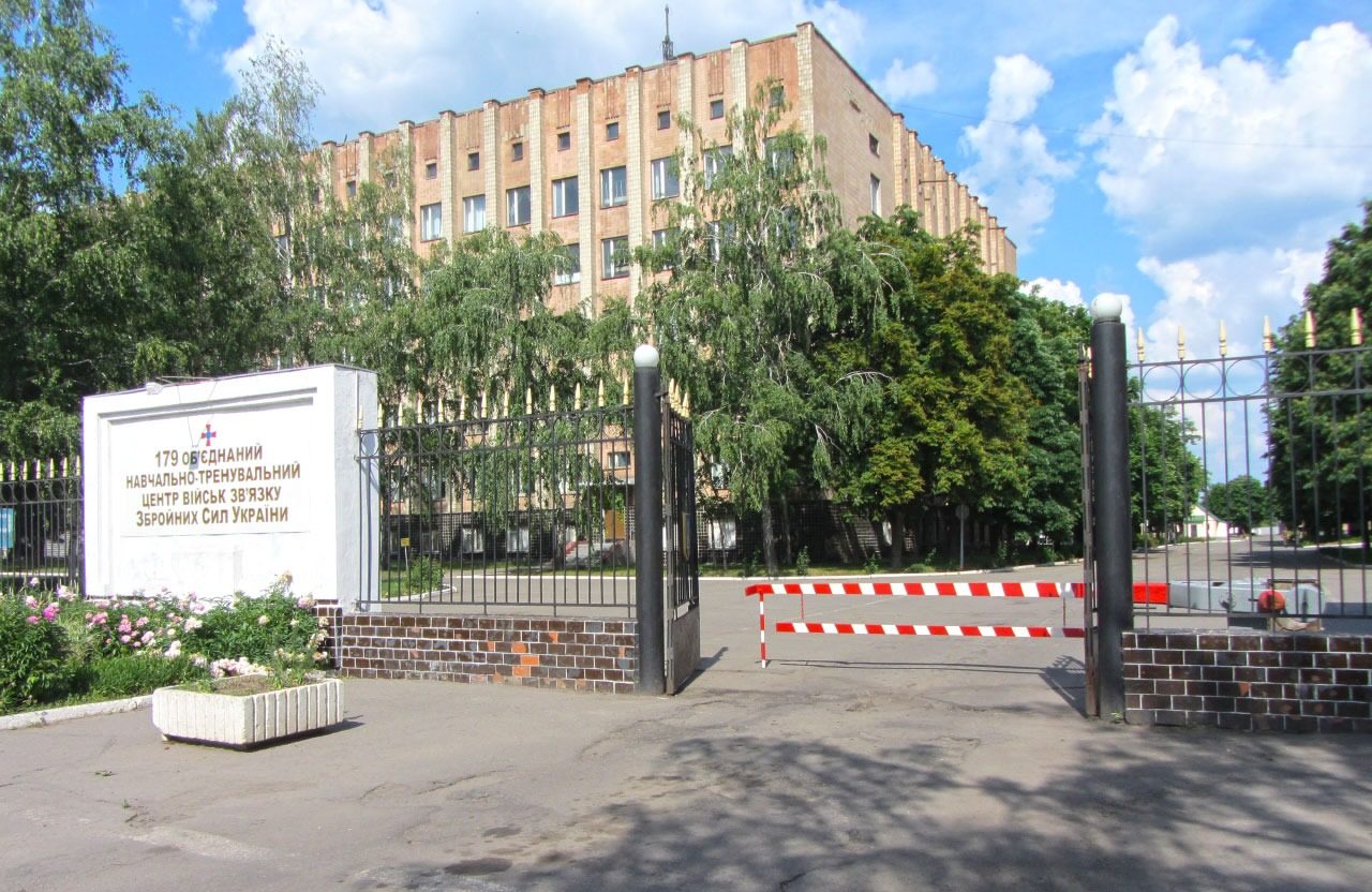 Вот что сообщил Полтавский горсовет об ударе по Институту связи