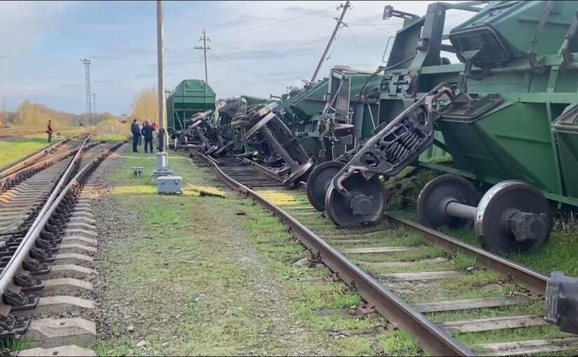 В Белгородской области с рельсов сошел грузовой поезд после взрыва (фото) ➤ Prozoro.net.ua