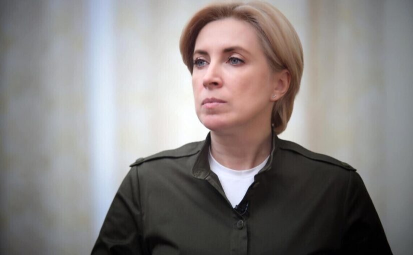 Верещук подала в отставку: ее прощальные слова ➤ Prozoro.net.ua
