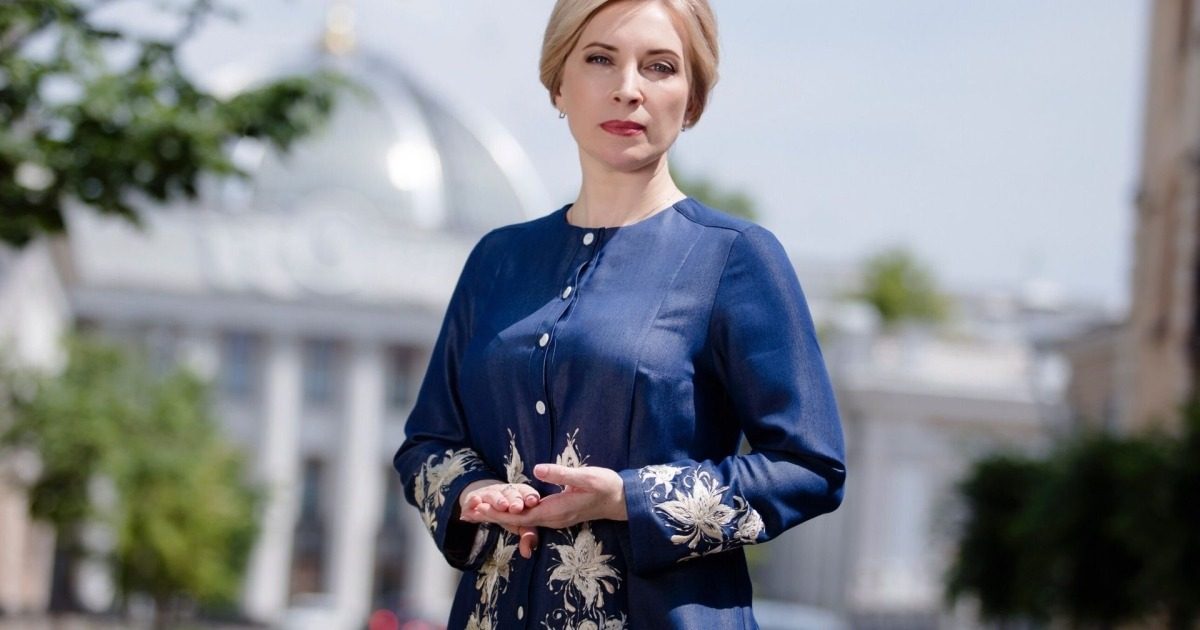 Верещук зізналася, що їй сказав Зеленський