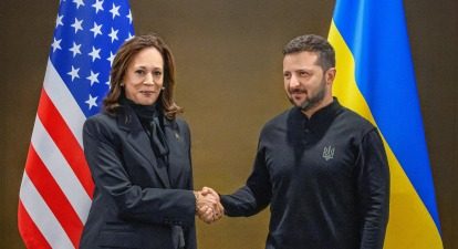 «Вона вже подала знак»: що буде з підтримкою України при Гарріс ➤ Prozoro.net.ua
