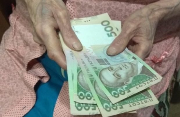 Пенсіонерам готують зміни – виплати зростуть на 1500 грн.