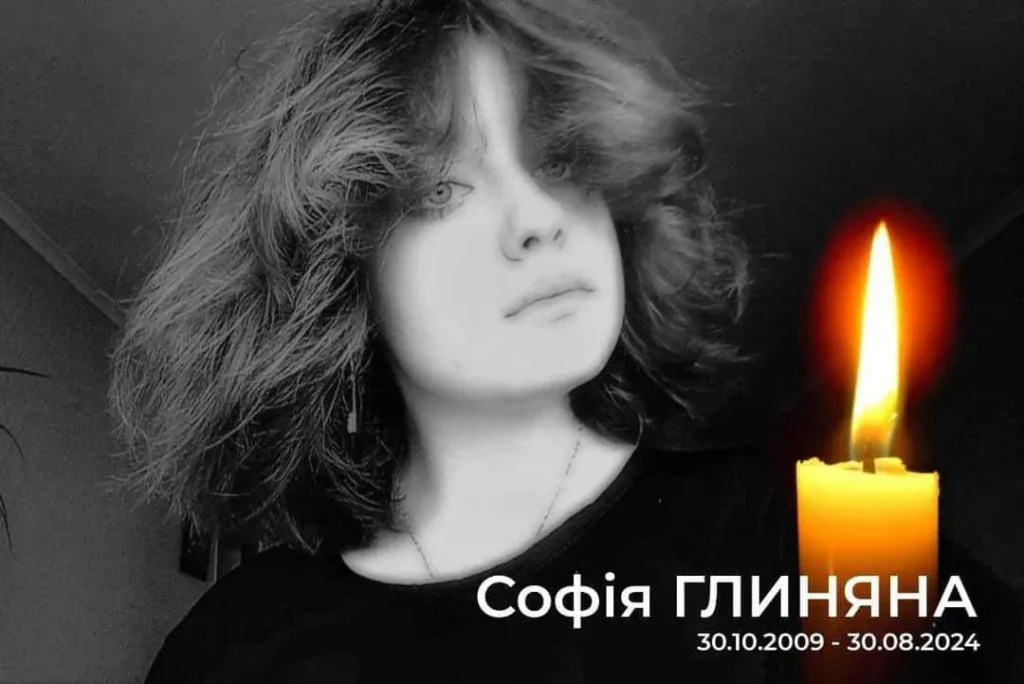 У Харкові під час російського обстрілу загинула школярка 2 У Харкові під час російського обстрілу загинула школярка