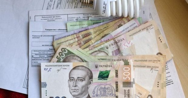 З 1 жовтня тариф на “світло” буде 2,64 грн за кВт, але не для всіх ➤ Prozoro.net.ua