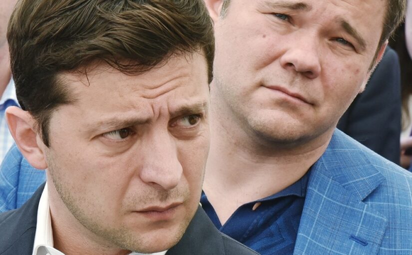 Где сейчас бывший глава Офиса Президента Андрей Богдан ➤ Prozoro.net.ua