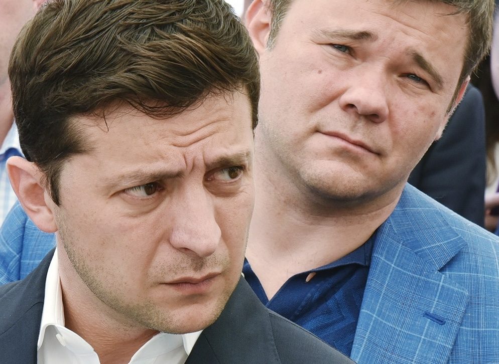 Де зараз колишній глава Офісу Президента Андрій Богдан ➤ Prozoro.net.ua