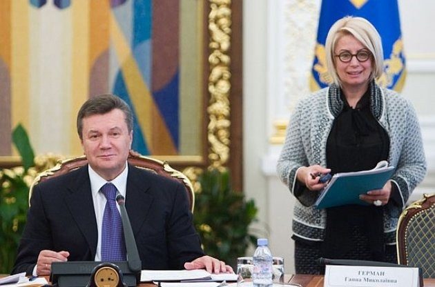 Была «правой рукой» Януковича: где сейчас Анна Герман ➤ Prozoro.net.ua