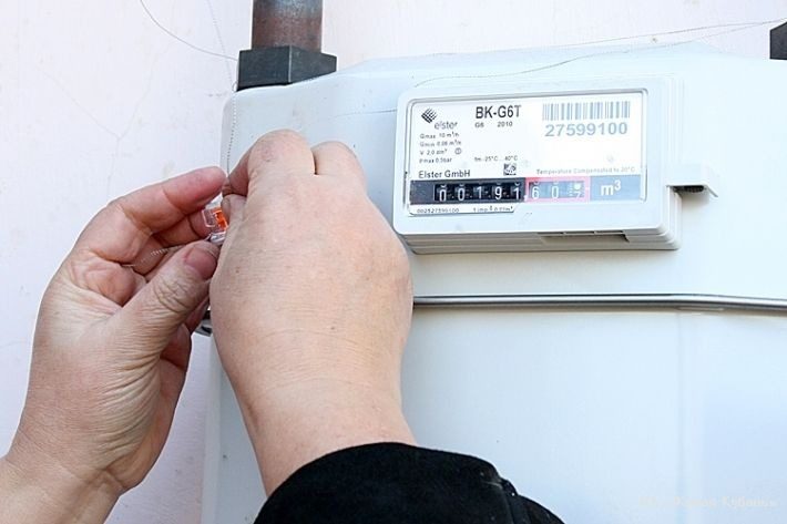 В Україні пройдуть газові перевірки: платіжки перерахують