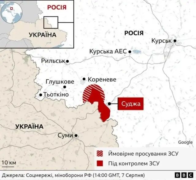 Україна за місяць захопила більше території РФ, аніж Путін за рік