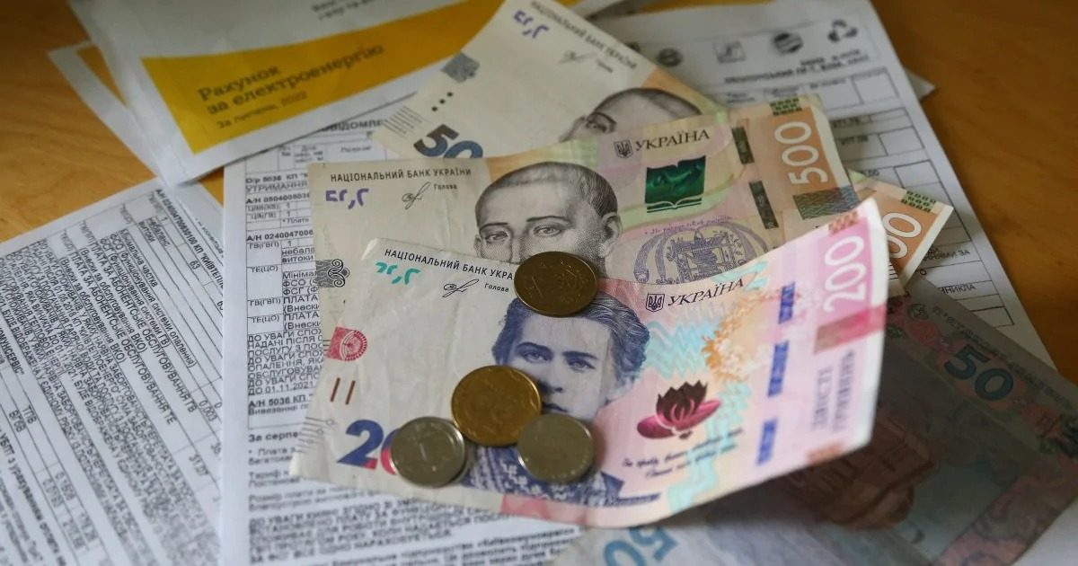 Українцям повернуть 2,64 грн за кВт на опалювальний сезон ➤ Prozoro.net.ua