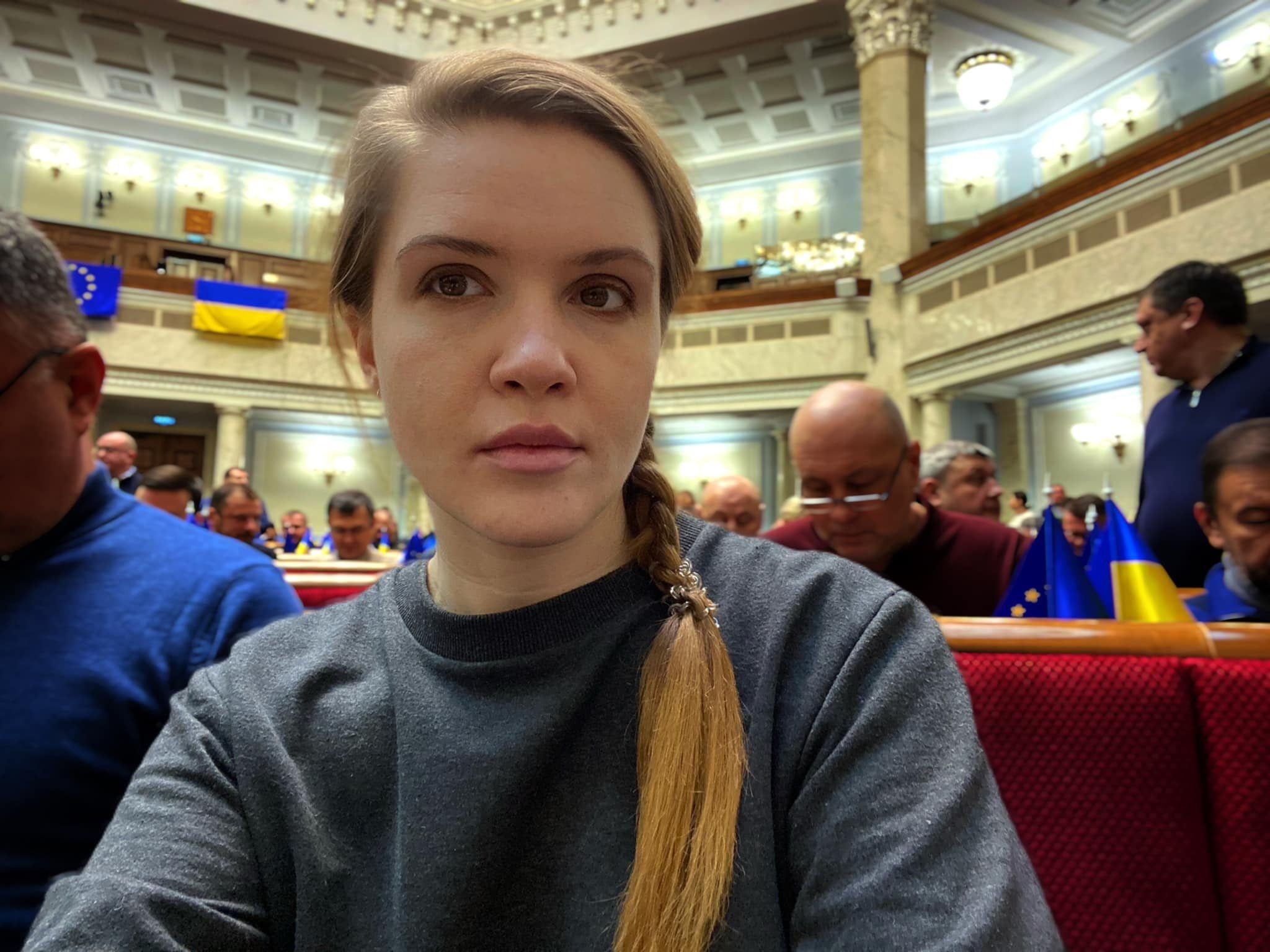 Заявление Безуглой после увольнения: что она сказала