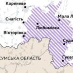 Україна за місяць захопила більше території РФ, аніж Путін за рік ➤ Prozoro.net.ua