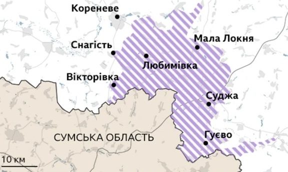 Україна за місяць захопила більше території РФ, аніж Путін за рік ➤ Prozoro.net.ua