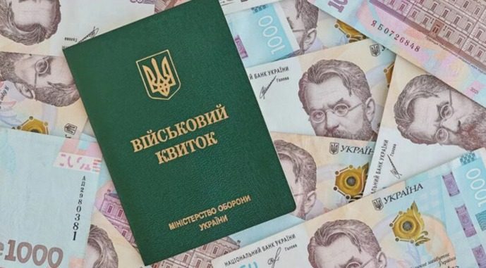 Бронювання працівників в Україні припинили: що відомо про зміни