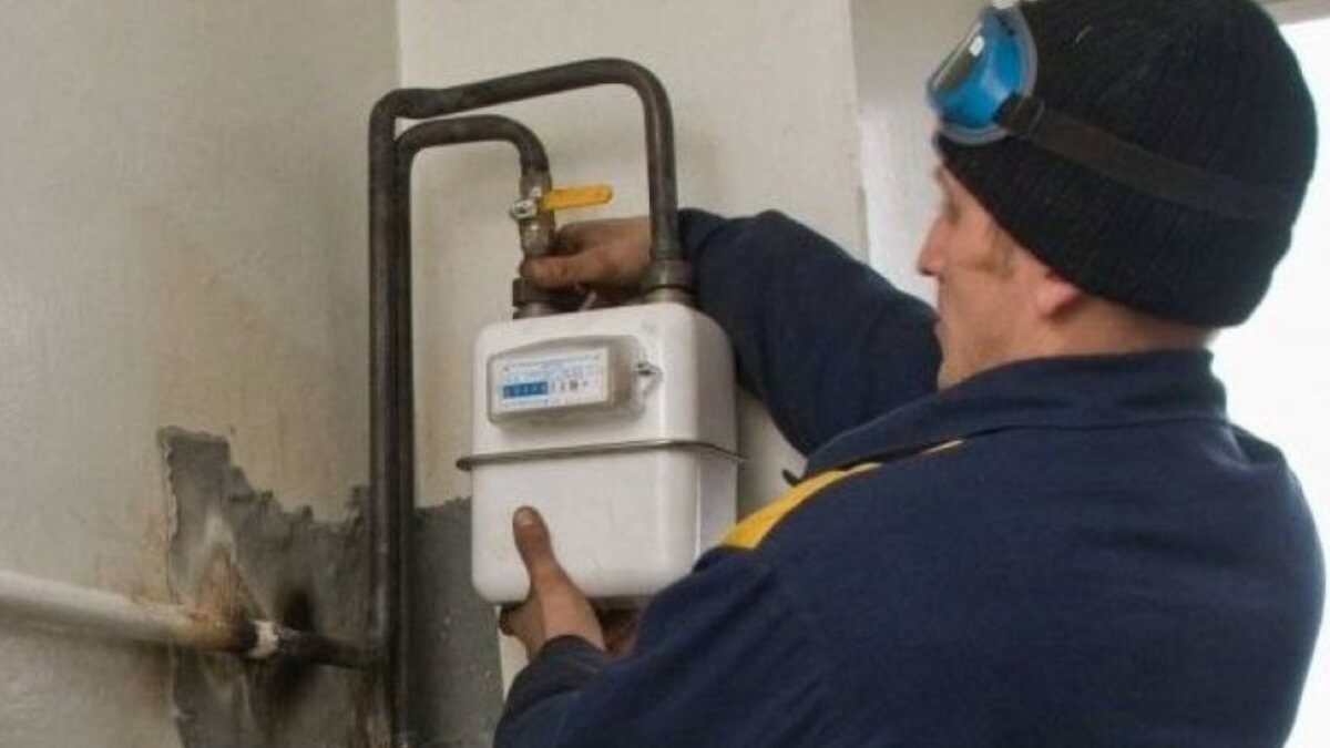 В Україні пройдуть газові перевірки: платіжки перерахують