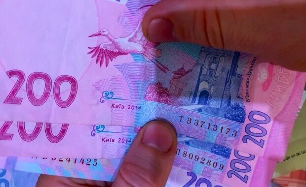 Українцям повернуть 2,64 грн за кВт на опалювальний сезон