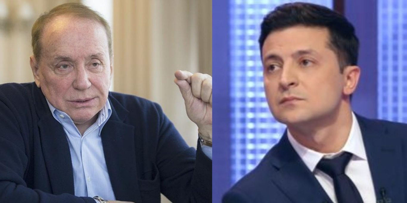 Что стало причиной конфликта между президентом Украины и Масляковым ➤ Prozoro.net.ua