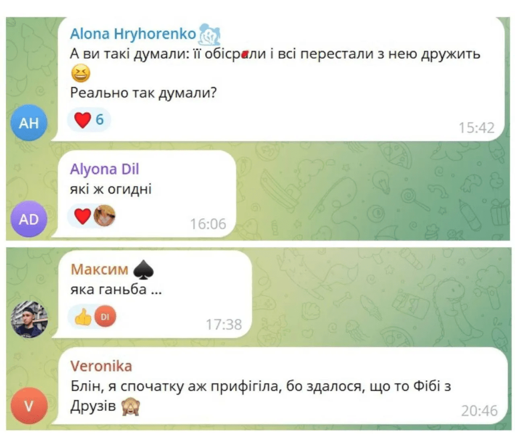 Скандальна художниця Соня Морозюк засвітилася в компанії співачки та акторки "Кварталу 95" 3 Скандальна художниця Соня Морозюк засвітилася в компанії співачки та акторки "Кварталу 95"