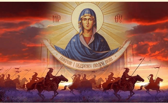 Покрова Пресвятої Богородиці за новим календарем: що можна робити, чого краще уникати