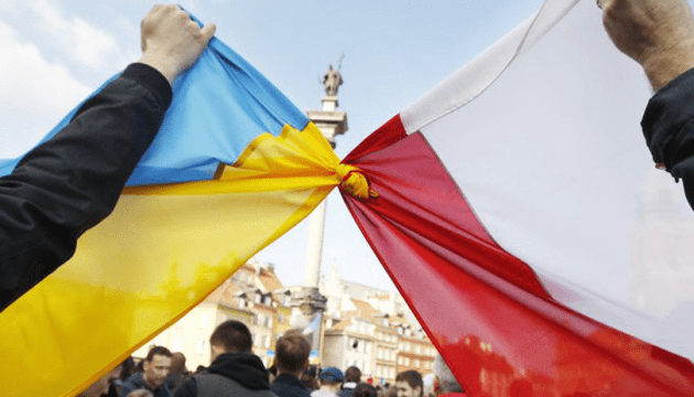 Польша предоставила Украине больше помощи в соотношении к ВВП ➤ Prozoro.net.ua