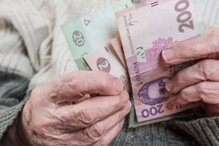 Що відбувається з пенсіями в Україні та чому це треба змінити