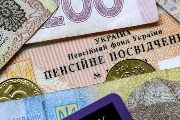 Масштабна реформа: на українці чекає перерахування пенсій