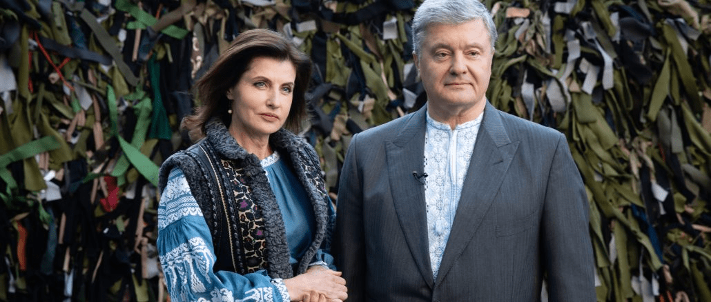 Поцілунок Петра і Марини Порошенків зворушив мережу (фото)