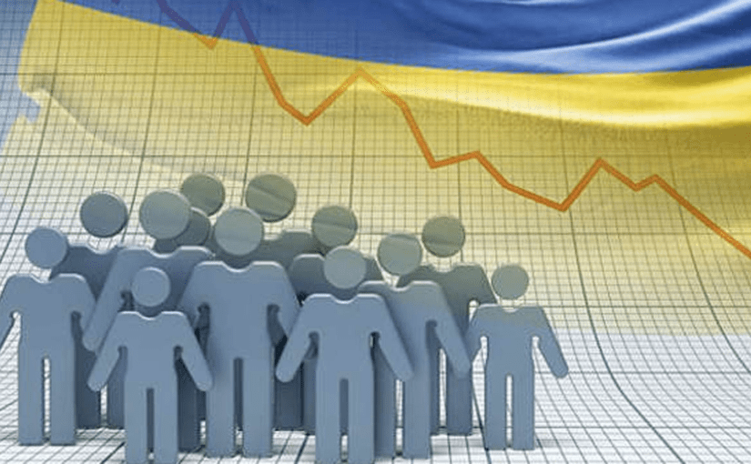 Чому українці стрімко виїжджають за кордон та чи пов’язано це з мобілізацією: пояснення вчених ➤ Prozoro.net.ua