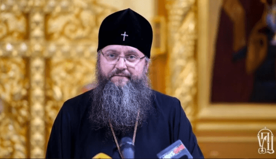 В центре Киева жестоко избили митрополита Климента, служащего в ВСУ