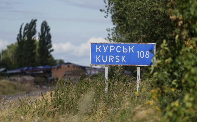 Операція в Курській області: скільки часу треба РФ, щоб вибити ЗСУ ➤ Prozoro.net.ua