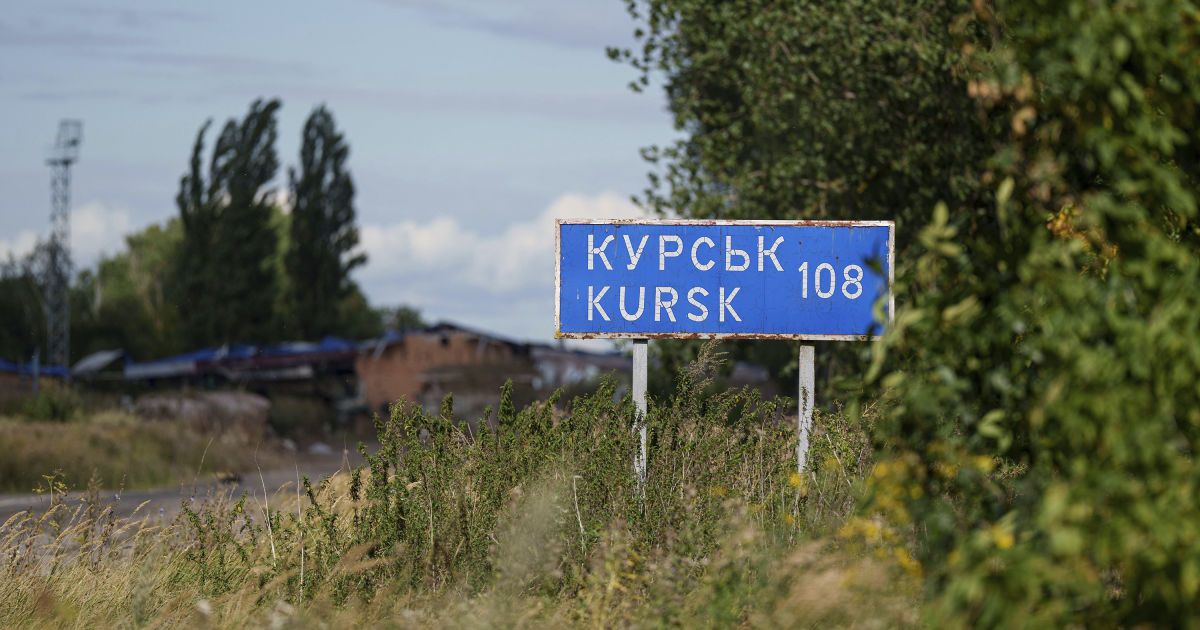 Залужний прокоментував Курську операцію ЗСУ: що він сказав ➤ Prozoro.net.ua