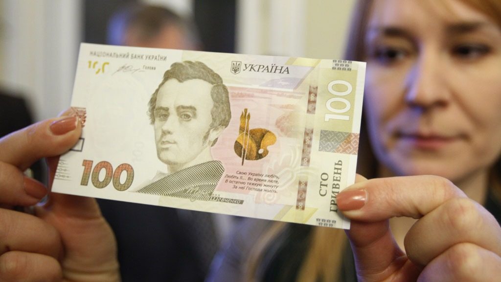 Курс долара до гривні: у МВФ зробили важливу заяву