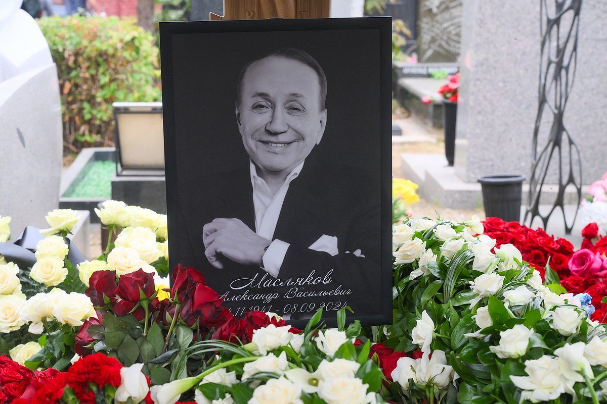 В Москве осквернили могилу путиниста Александра Маслякова ➤ Prozoro.net.ua