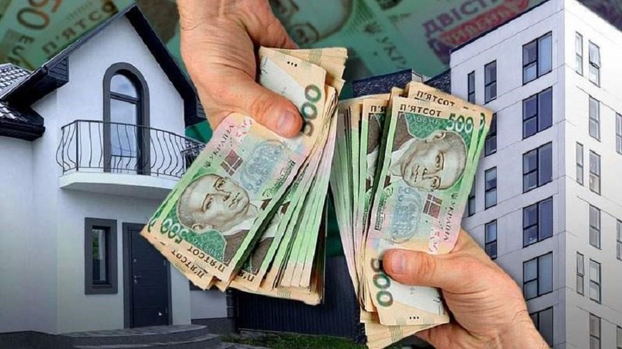 Податки на будинки та квартири перерахують – що відомо ➤ Prozoro.net.ua