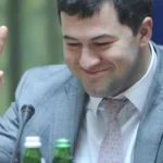 Дело Насирова: следователи разоблачили схему легализации рекордной взятки ➤ Prozoro.net.ua