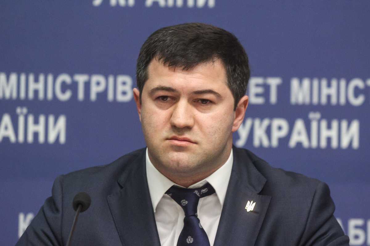 Дело Насирова: следователи разоблачили схему легализации рекордной взятки