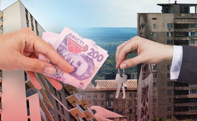 Владельцы существенно переписали цены: сколько теперь стоит снимать жилье в Киеве ➤ Prozoro.net.ua