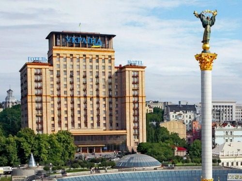 Гостиницу «Украина» продали с аукциона: кто стал покупателем ➤ Prozoro.net.ua