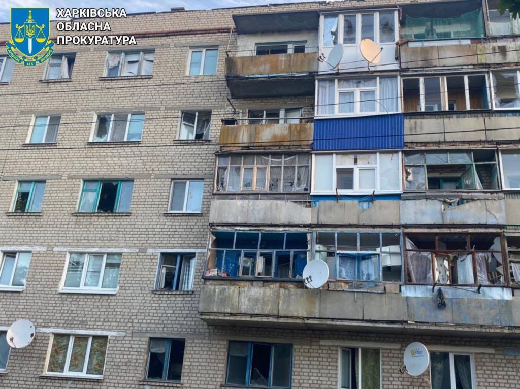Смертельний удар по Харківщині: прокуратура показала наслідки