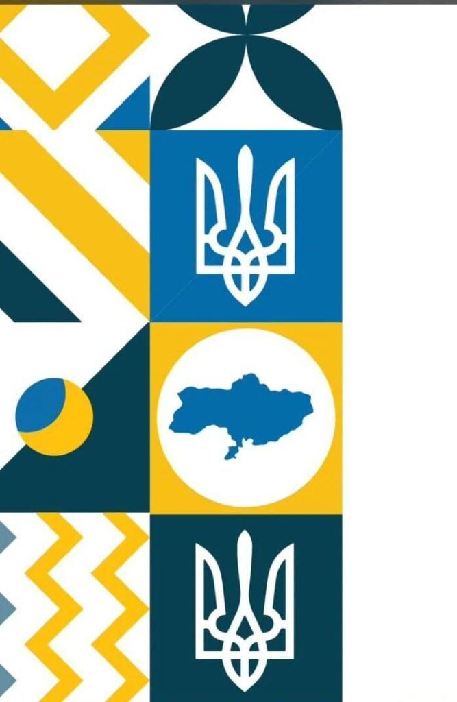 В Україні підручник з укрмови випустили з картою без Криму: фото 4 В Україні підручник з укрмови випустили з картою без Криму: фото