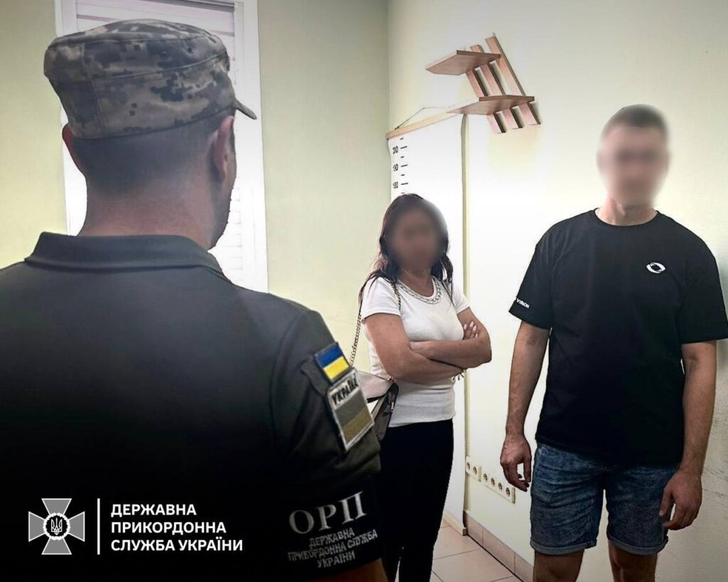 Зять уклав шлюб з тещею, щоб виїхати з України: фото