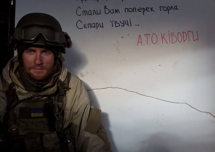 Капітан ЗСУ Павло Чайка загинув у ДТП на Волині ➤ Prozoro.net.ua