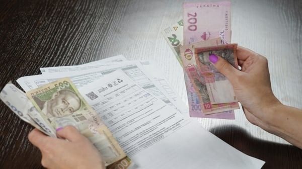Тариф на електроенергію в Україні з 1 жовтня зміниться ➤ Prozoro.net.ua