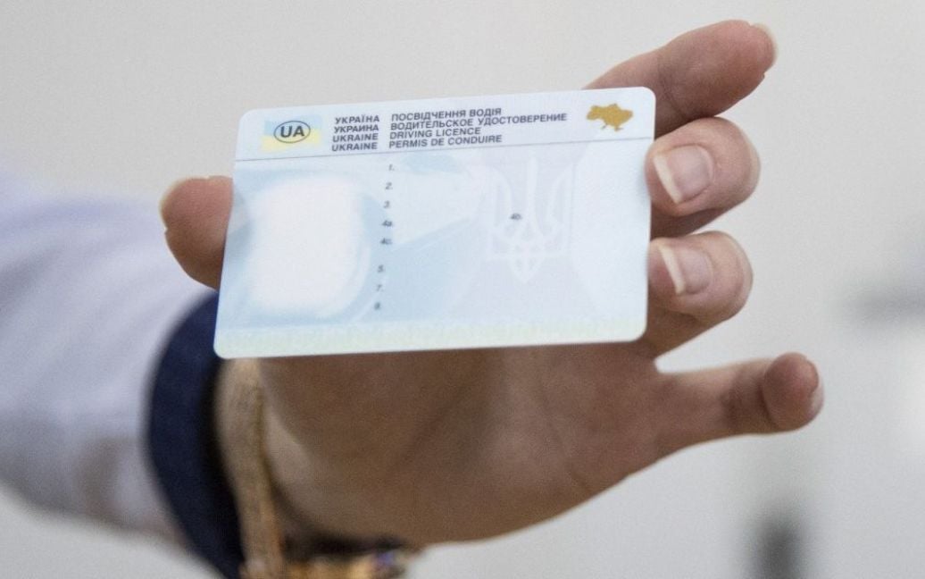 В Украине могут изменить категории водительских прав