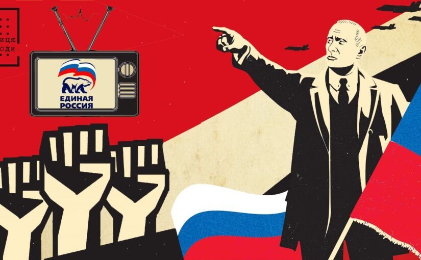 В России выросло количество сторонников мирных переговоров с Украиной ➤ Prozoro.net.ua